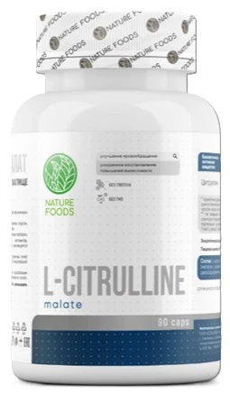 Nature Foods Citrulline Malate 90 caps