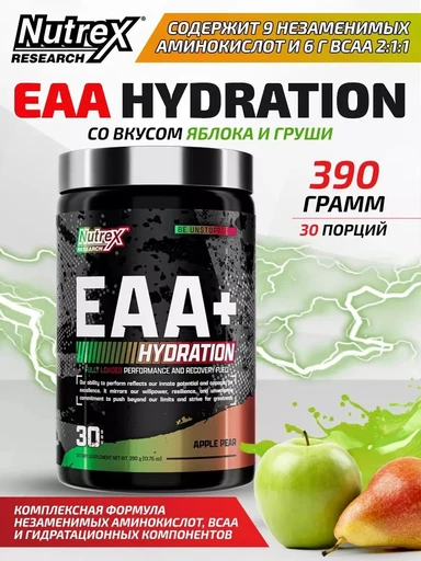 Nutrex EAA Hydration 390 г - яблоко-груша 