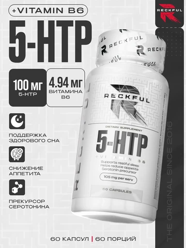 Reckful ® 5-HTP 60 caps