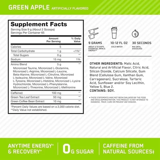 OPTIMUM NUTRITION Amino Energy 585 гр - зеленое яблоко 