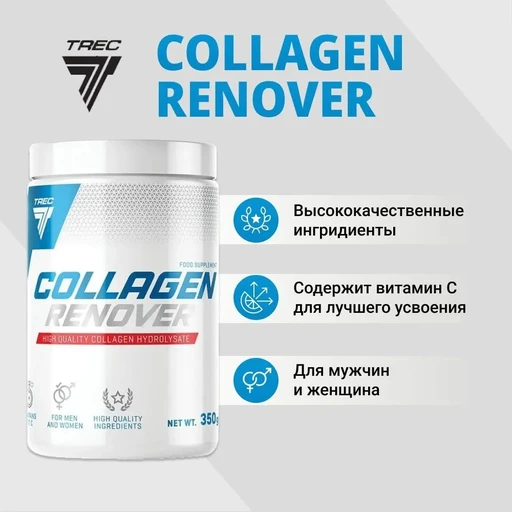 Trec Nutrition Collagen Renover 350 г - вишня 