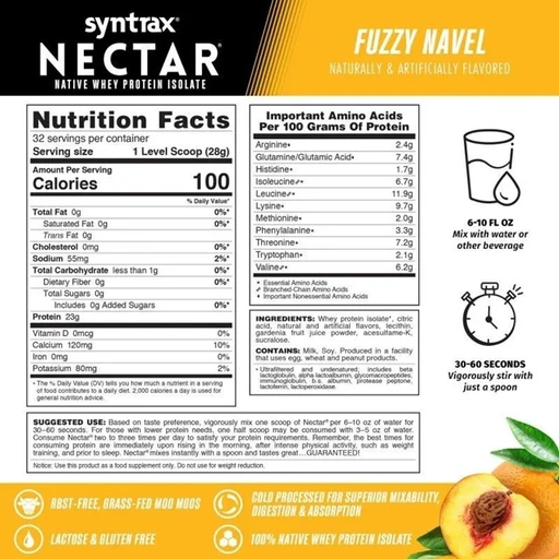 SYNTRAX Nectar 907 г - Апельсин-персик 