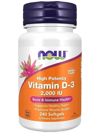 NOW Vitamin D-3 2000 ед 240 капс