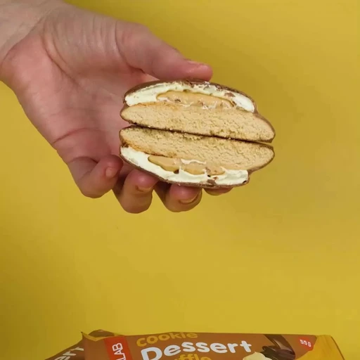 CHIKALAB Печенье глазированное Кофе с маршмеллоу 55 г 