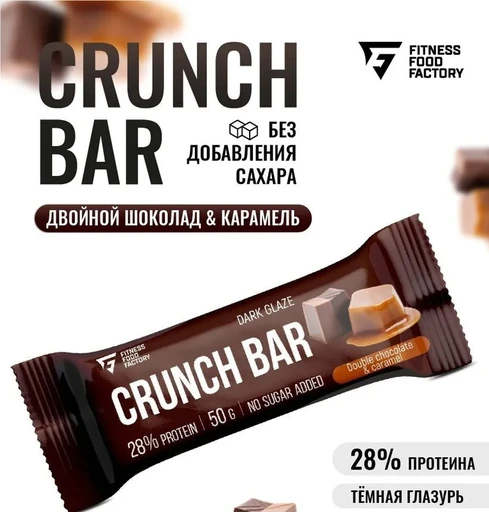 Fitness Food Factory Батончик протеиновый Crunch 50гр, Двойной шоколад & карамель