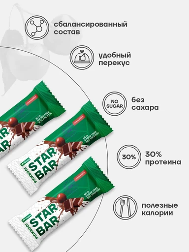 RED STAR LABS STARBAR Glaze 60 г - вишневое пралине 