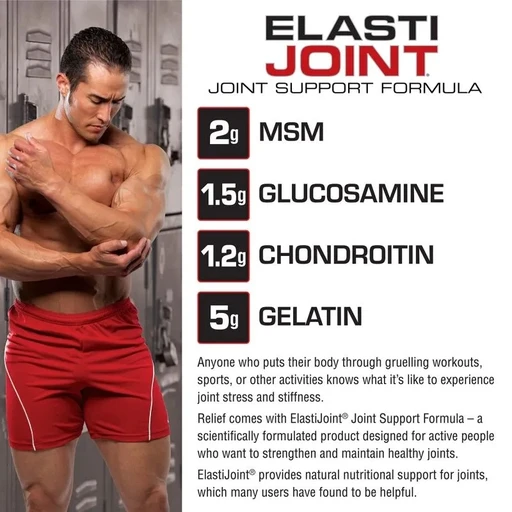 Labrada Elasti Joint 384 г - апельсин 