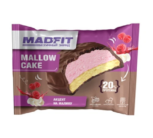 Mad Fit Печенье глазированное "Малина" 45 г