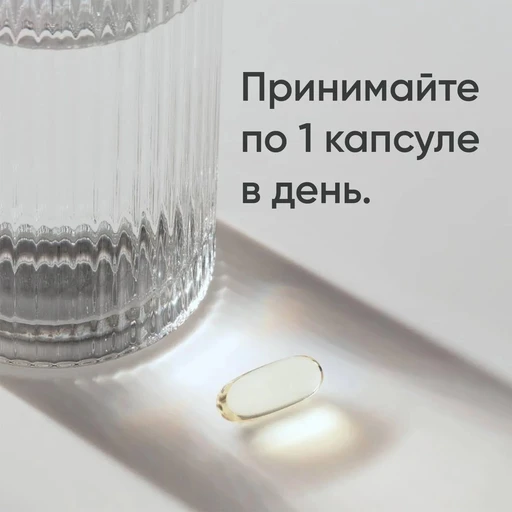 SPORTS RESEARCH Omega-3 90 мяг капс 