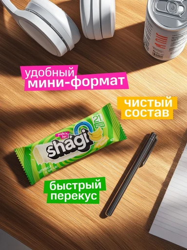 Protein Rex Shagi Protein Bar 40 гр банан 