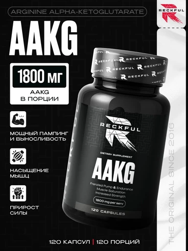 Reckful ® AAKG 120 caps