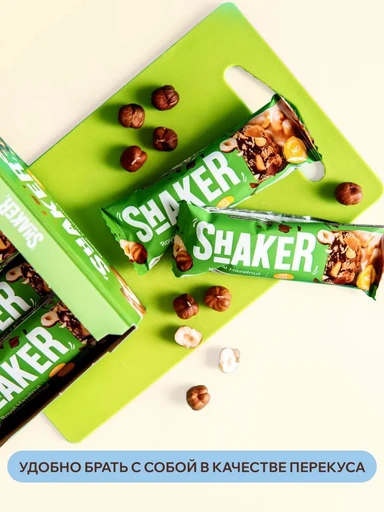 FitnesSHOCK Батончик глазированный SHAKER 35 г - фундук 