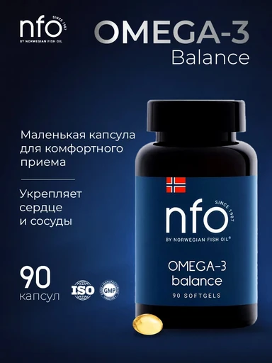 NFO Омега-3 Баланс 90 мяг капс