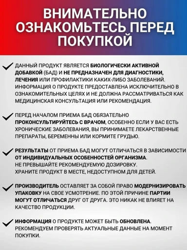 Life Extension Super Omega-3 EPA/DHA Fish Oil Sesame Lignans & Olive Extract 60 softgels 