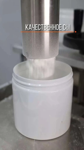 Fitrule Casein 800g (Квадропак) (Малина) 