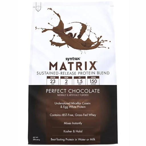 SYNTRAX Matrix 2.0 938 г - молочный шоколад