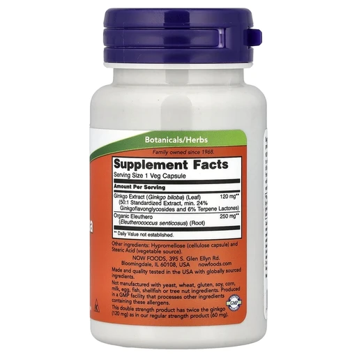 NOW Ginkgo Biloba 120 mg 50 vcaps 