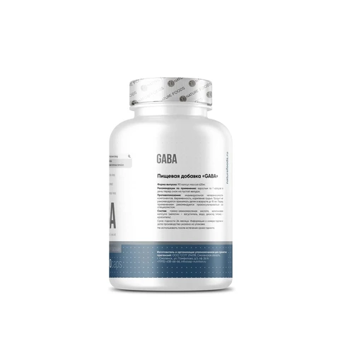 Nature Foods GABA 500 мг 90 капс 