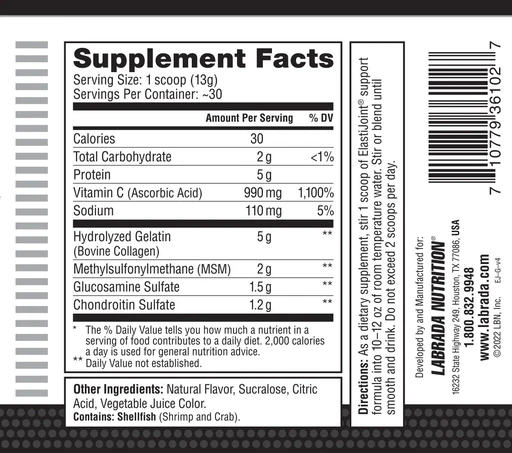 LABRADA Elasti Joint 384 г - виноград 