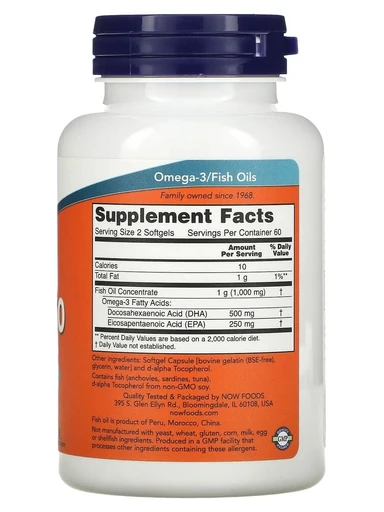 NOW DHA 500 мг 90 softgels 