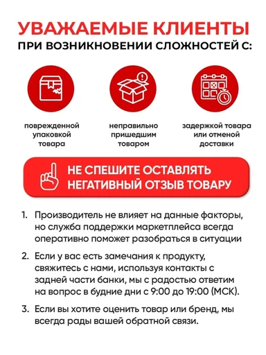 JARROW FORMULAS Hyaluronic Acid 60 вег капс 