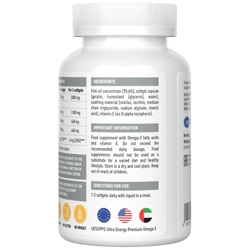 Ultrasupps Premium Omega-3 60 мягких капс 