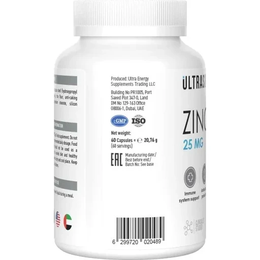Ultrasupps Zinc 25 мг 60 капс 