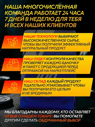 TREC NUTRITION Whey 100 2275 г - печенье 