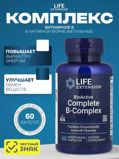 Life Extension BioActive Complete B-Complex 60 vegetarian capsules