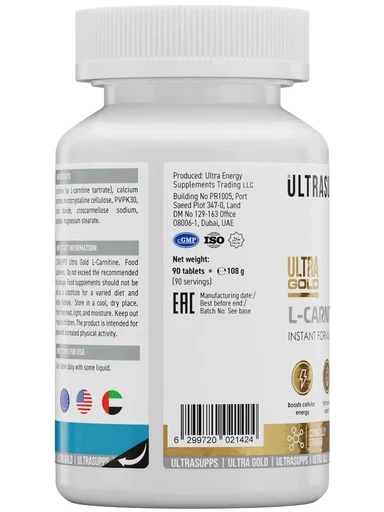 ULTRASUPPS Ultra Gold L-Carnitine 90 таб 