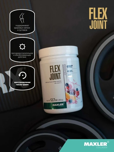 Maxler Flex Joint 360 гр - клубника 