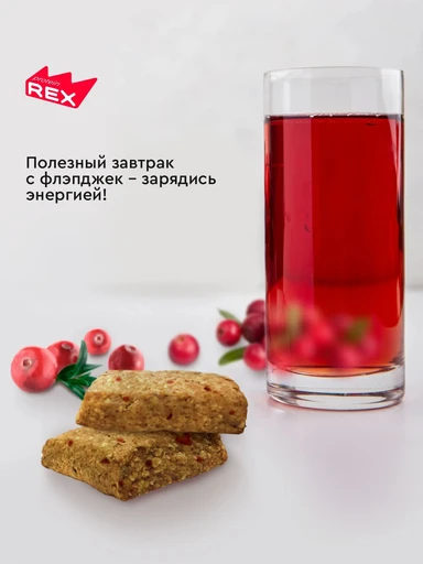 PROTEIN REX Flap Jack 60 г - клюквенный 