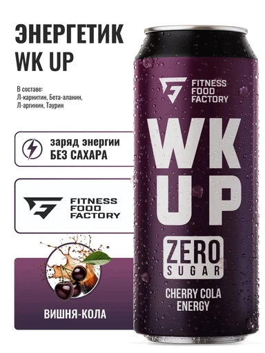 FITNESS FOOD FACTORY Напиток WK UP 450 мл - вишня-кола