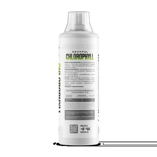 Reckful ® Chlorophyll 500 ml (Мята) 