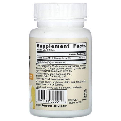 Jarrow Formulas MK-7 90 MCG, Витамин МК-7, 90 мгк, 60 жев таблеток 
