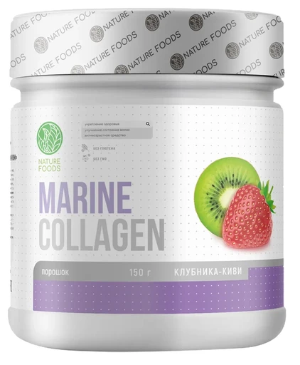 Nature Foods Marine Collagen 150 г - клубника-киви