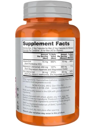 NOW ZMA Sports Recovery 90 капс 
