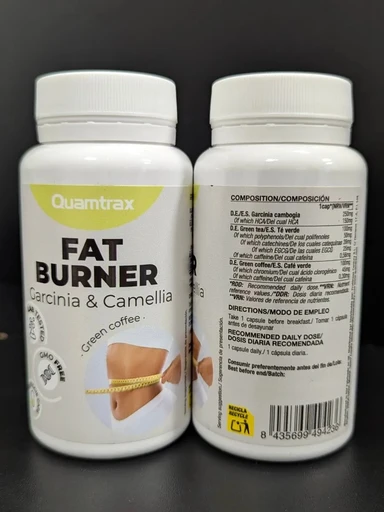 Quamtrax Super Fat Burner 60 капс 