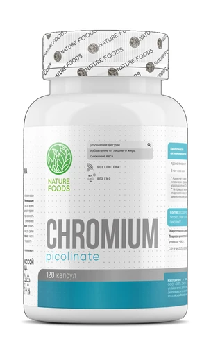 Nature Foods Chromium Picolinate 200 мкг 120 капс