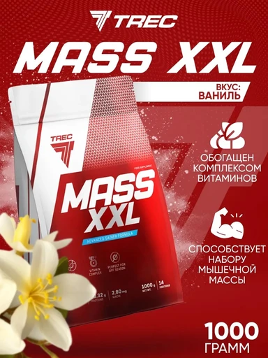 Trec Nutrition Mass XXL 1000 г - ваниль