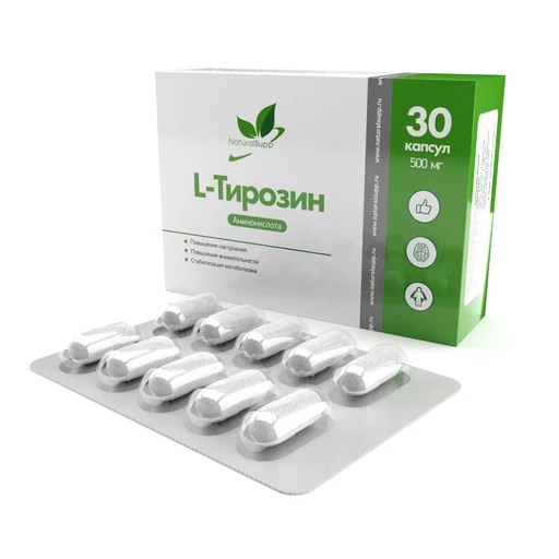Natural Supp L-Тирозин 500 30 капс.