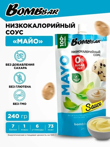 BOMBBAR Соус "Майо" 240 гр.