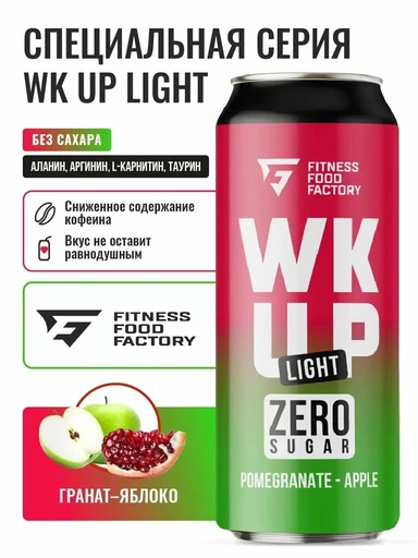 Fitness Food Factory WK UP Light, со вкусом "Гранат Яблоко", 450 мл  (Без возрастных ограничений!!!)