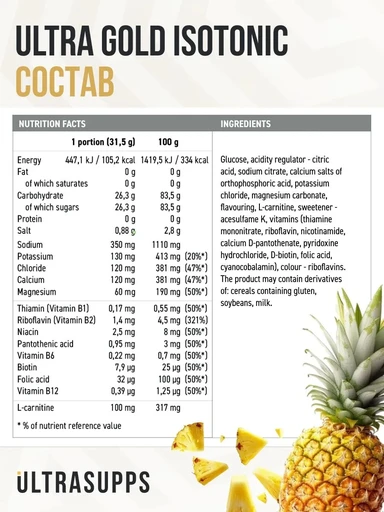 ULTRASUPPS Ultra Gold Isotonic 500 г - ананас 