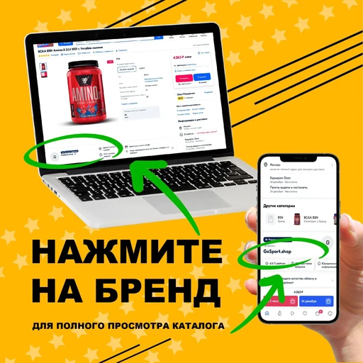 UNIFORCE Vitamin D3 2000 МЕ 100 капс 