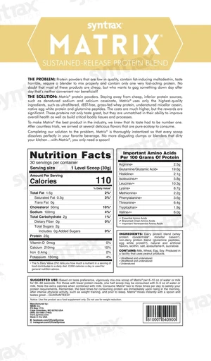 SYNTRAX Matrix 2.0 938 г Ваниль 