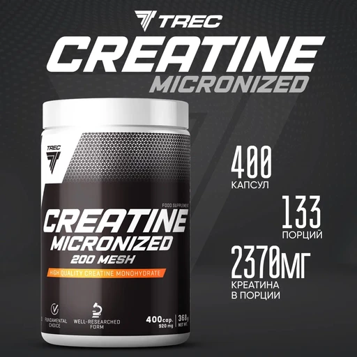 Trec Nutrition Creatine Micronized 200 mesh 400 капс
