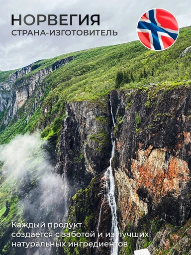 NFO Lipid Balance / NFO Липид Баланс 