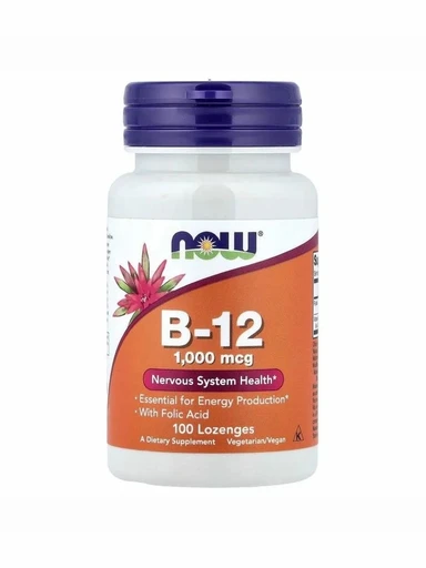 NOW Vitamin B-12 1,000 mcg, 100 пастилок