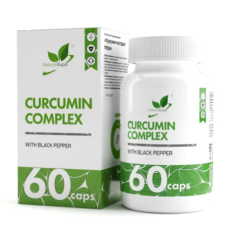 Natural Supp Куркумин + экстракт черного перца 60 капс.